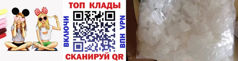 Наркотические вещества Терек КОКАИН  Гашиш 