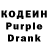 КЕТАМИН VHQ Naimah Khan