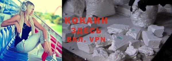 mdpv Навашино