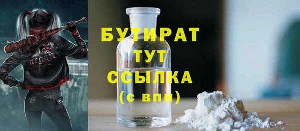 а пвп мука Наволоки