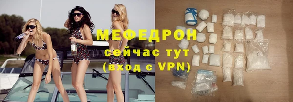 кокаин перу Надым