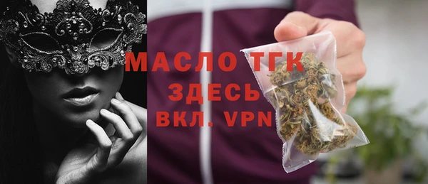 кокаин премиум Нефтекумск