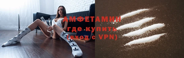 mdpv Навашино