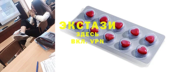 а пвп мука Наволоки