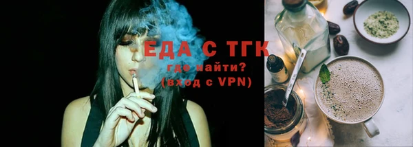 mdpv Навашино
