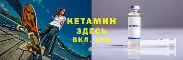 кокаин перу Надым