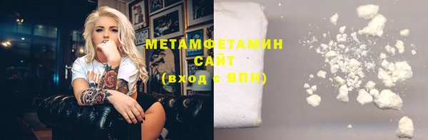 mdpv Навашино