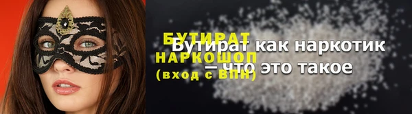 кокаин перу Надым