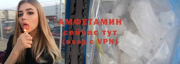 а пвп мука Наволоки