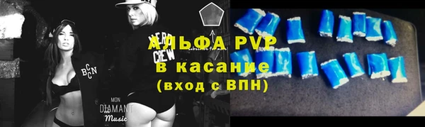 mdpv Навашино