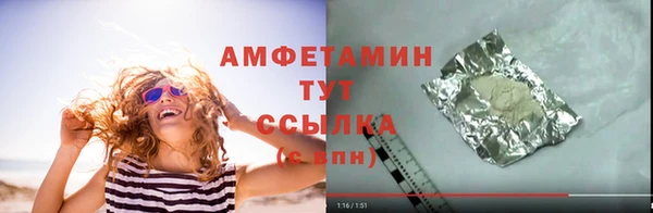 mdpv Навашино