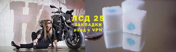 mdpv Навашино