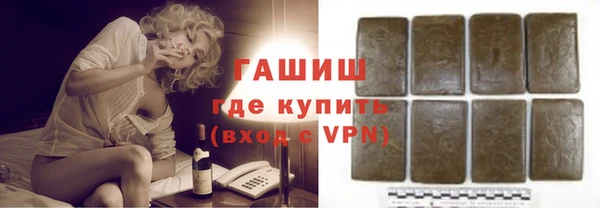 кокаин перу Надым