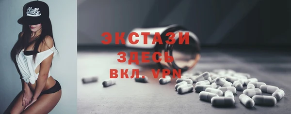 кокаин премиум Нефтекумск