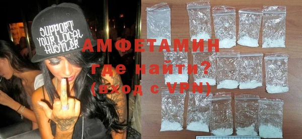 кокаин перу Надым