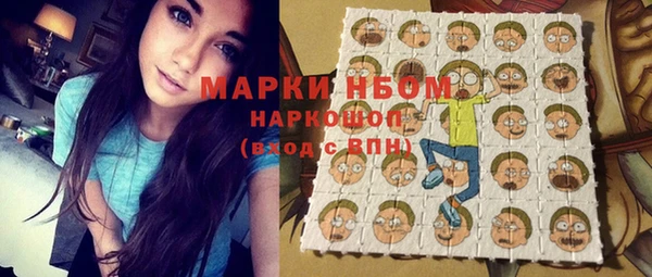 а пвп мука Наволоки