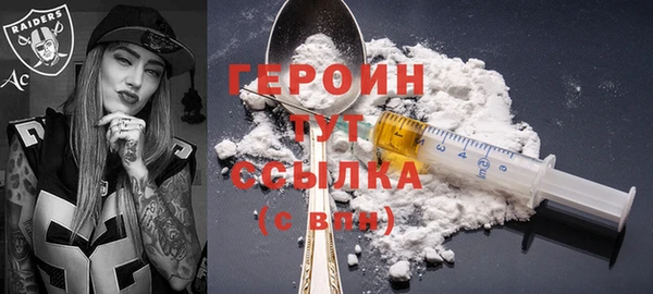 а пвп мука Наволоки