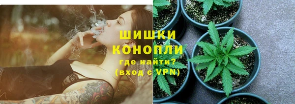 кокаин премиум Нефтекумск