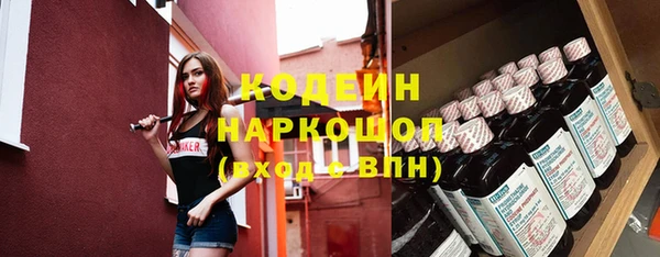 кокаин перу Надым