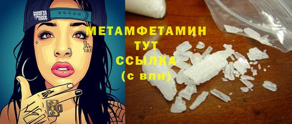 кокаин перу Надым