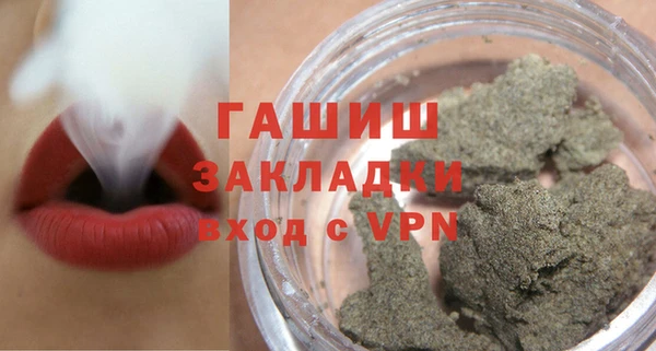а пвп мука Наволоки