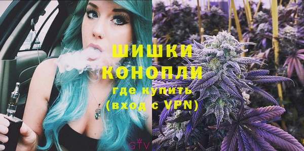 кокаин перу Надым