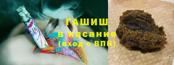 кокаин перу Надым