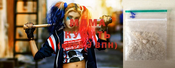 mdpv Навашино