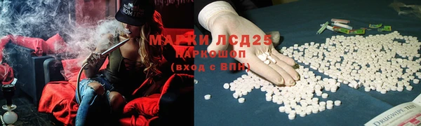 кокаин перу Надым
